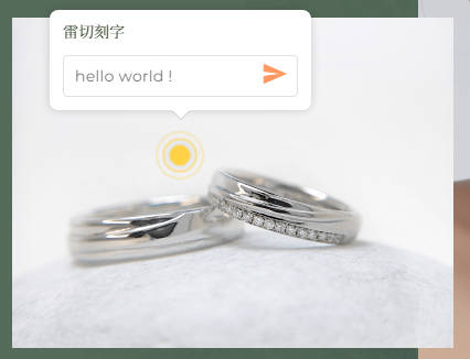 設計稿