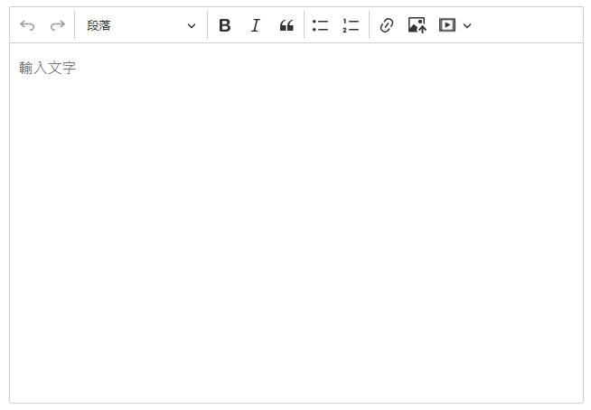 設定工具列